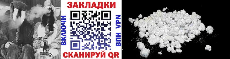 MDMA Бронницы
