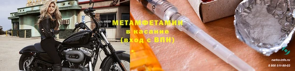 2c-b Богданович