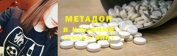 таблы Богородск