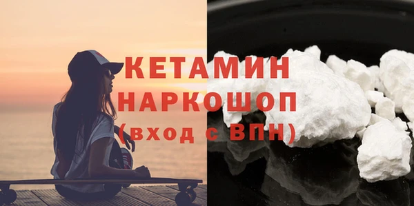 таблы Богородицк