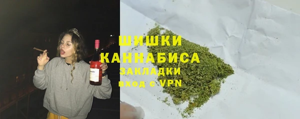 таблы Богородск