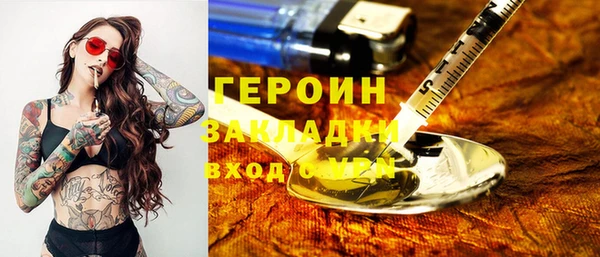 2c-b Богданович