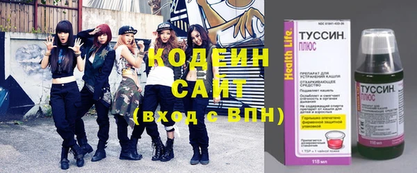 стаф Лиски