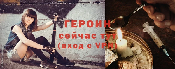 2c-b Богданович