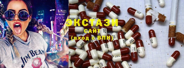 таблы Богородицк