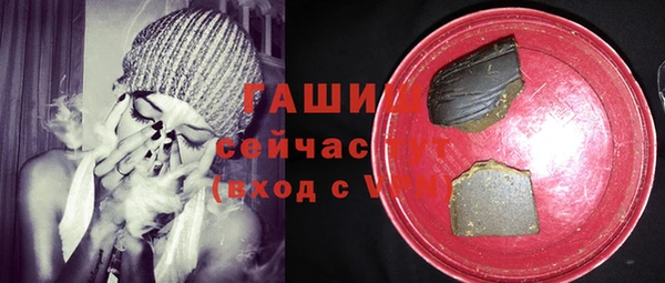 прущая мука Михайлов