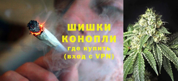 таблы Богородск