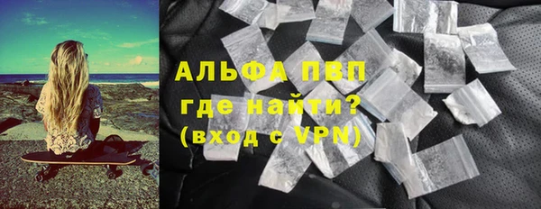 2c-b Богданович