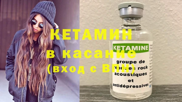 таблы Богородицк