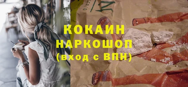 2c-b Богданович