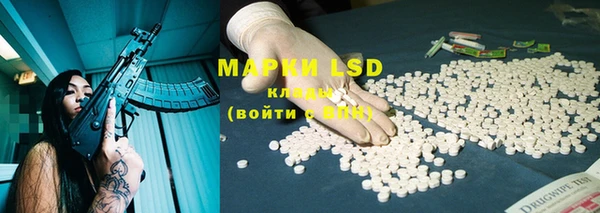 2c-b Богданович