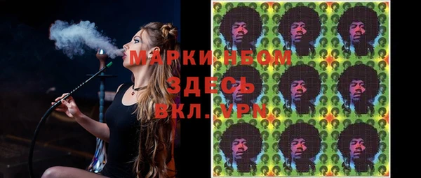 2c-b Богданович