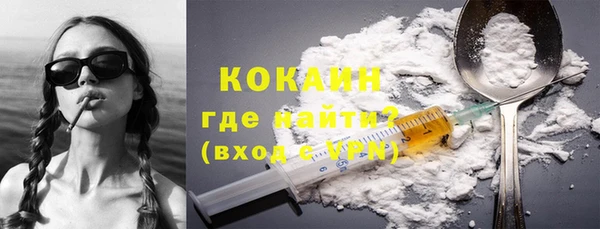 2c-b Богданович