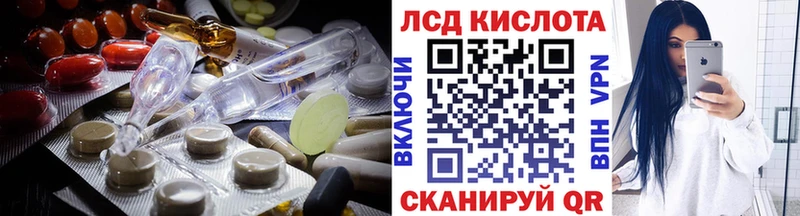 mega рабочий сайт  даркнет какой сайт  ЛСД экстази ecstasy  Бронницы 